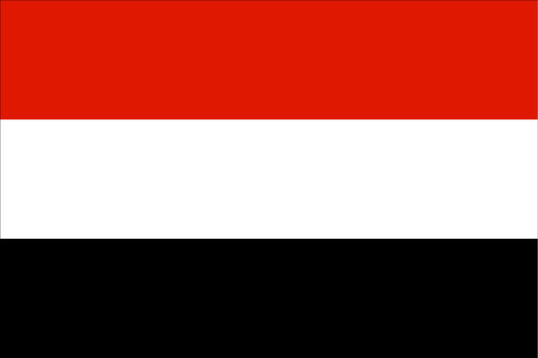 Yemeni Seaport