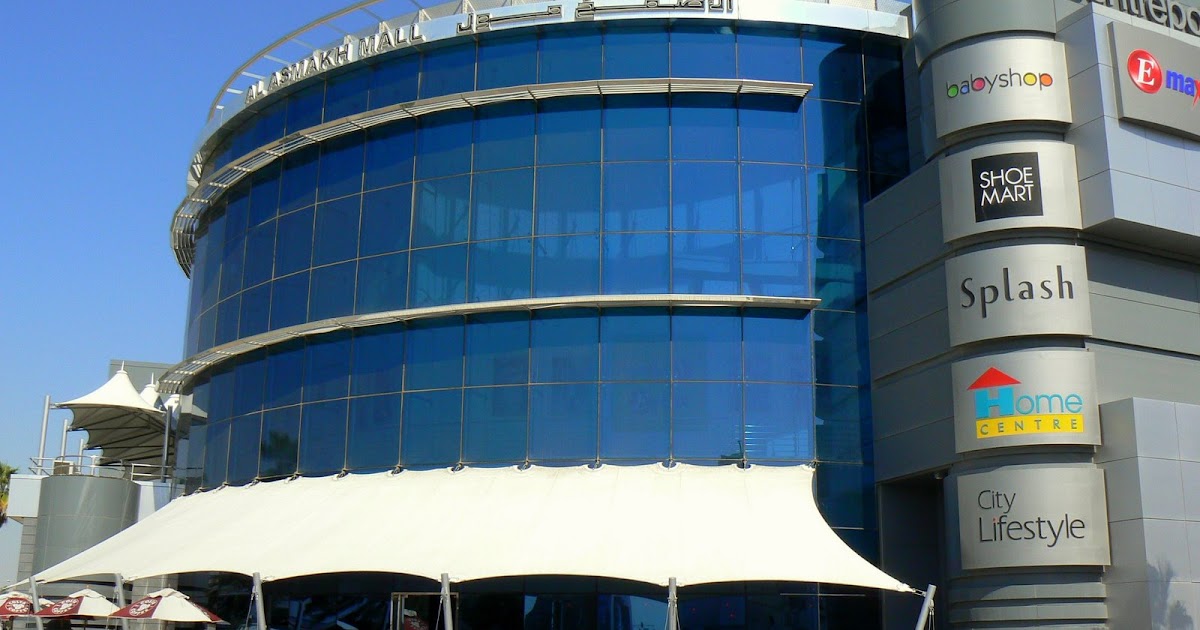 Centrepoint Qatar Visitor Travel Guide to Doha & Qatar