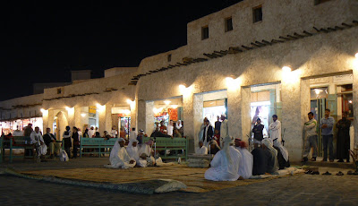 qatar news papers in arabic