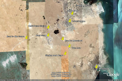 Click on map below for full image. Qatar Visitor e-store (U.S.)