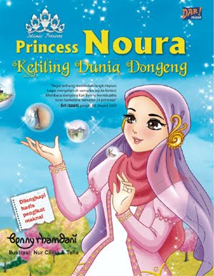 aku suka baca buku cerita anak anak juga termasuk buku ini ceritanya