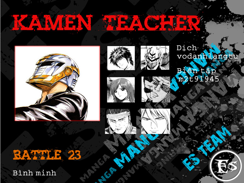 Kamen Teacher