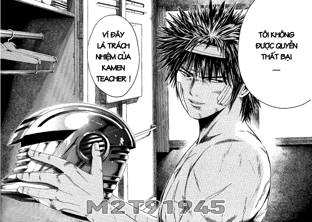 Kamen Teacher