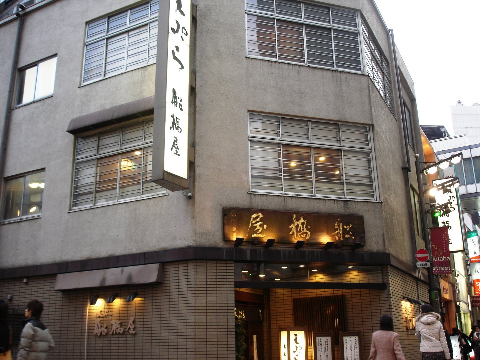[DSC00814.JPG]
