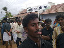 மூடநம்பிக்கை ஒழிப்பு போர்  உடுமலை