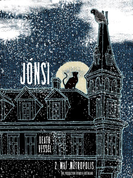 ghanian women fuck video