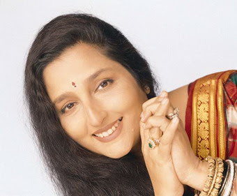 Manache Shlok By Anuradha Paudwal-Download Mp3 Song