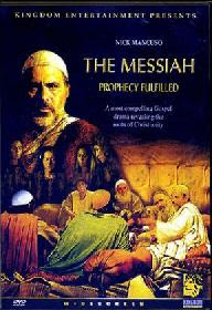 O Messias: A Profecia Cumprida