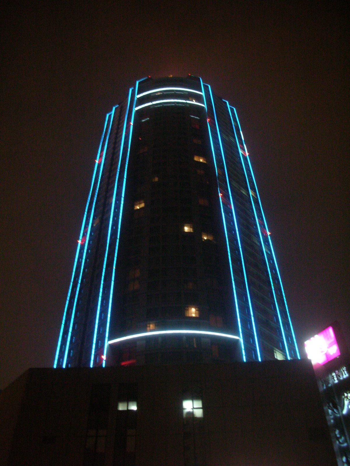 [DSCN4519.JPG]