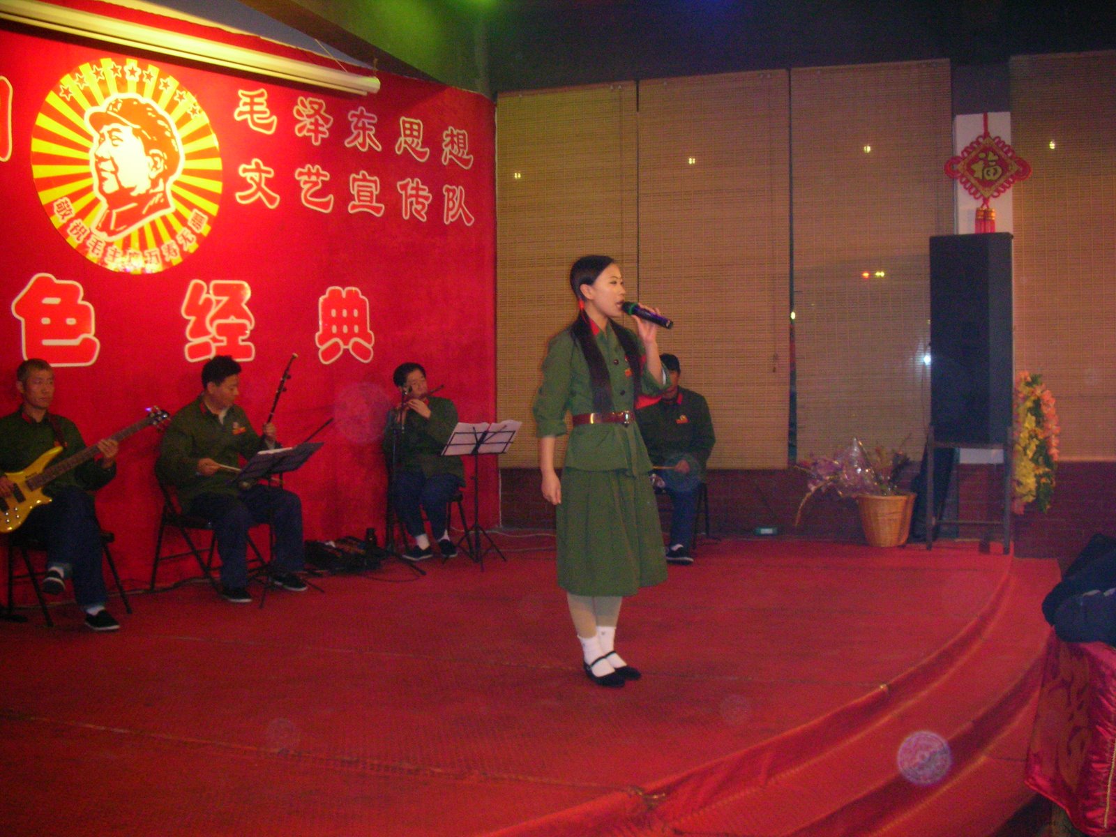 [DSCN7780.JPG]