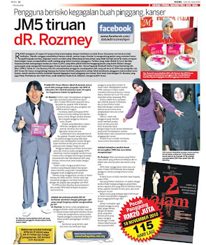 kosmo-julai 2010