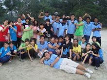 interact leadership camp ~ 2009 ~
