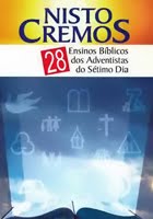 Nisto Cremos