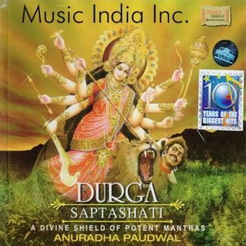 shri durga saptashati anuradha paudwal free download
