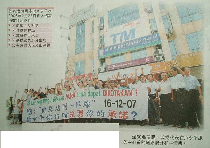 [PC170027.JPG]