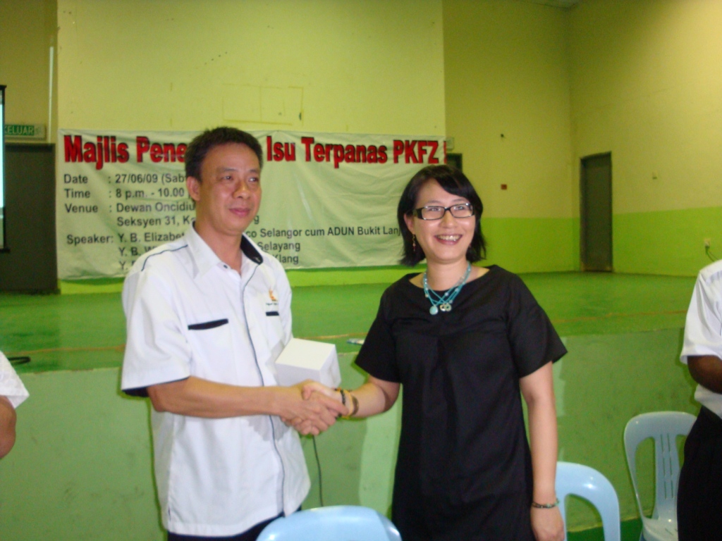 [DSC08492.JPG]