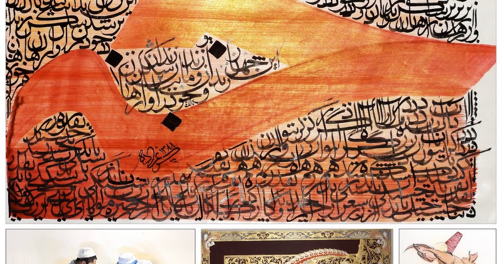 The Afghan Diplomatic Diary: Images of Afghanistan - Exhibition of