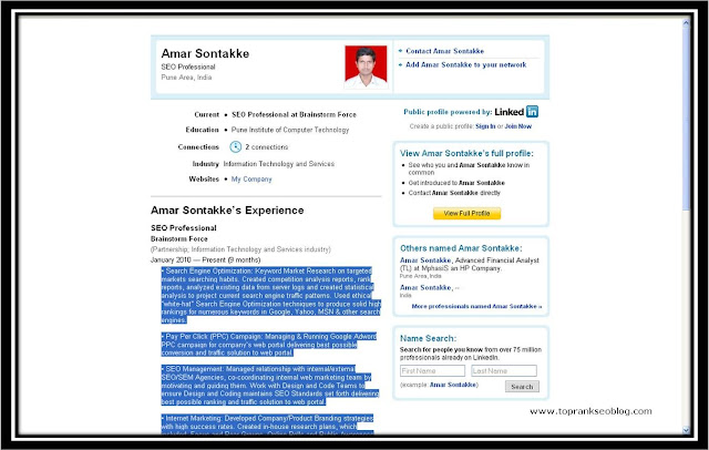 2 while his profile PR is