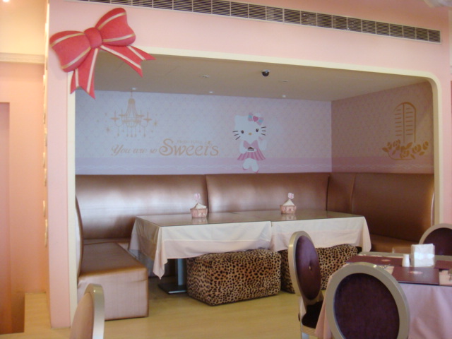 [DSC03304.JPG]