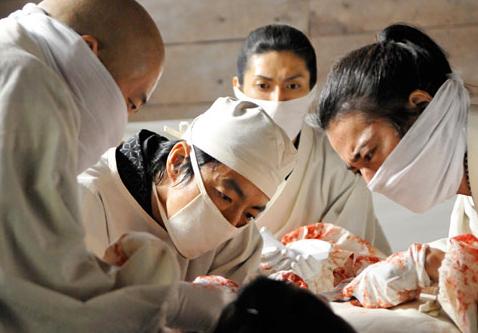 我的一切 日劇 仁醫