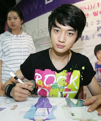 SHINee Choi Minho