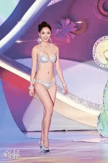 miss asia 2009 Huiying bikini