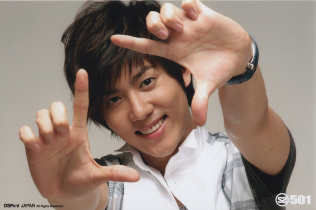 KyuJongFacts: Kim Kyu Jong