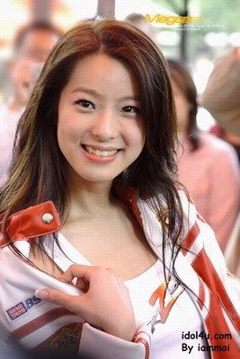 taiwan actress megan lai