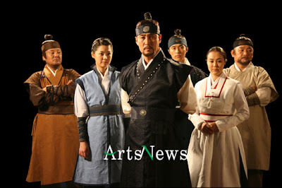Chosun Police 3