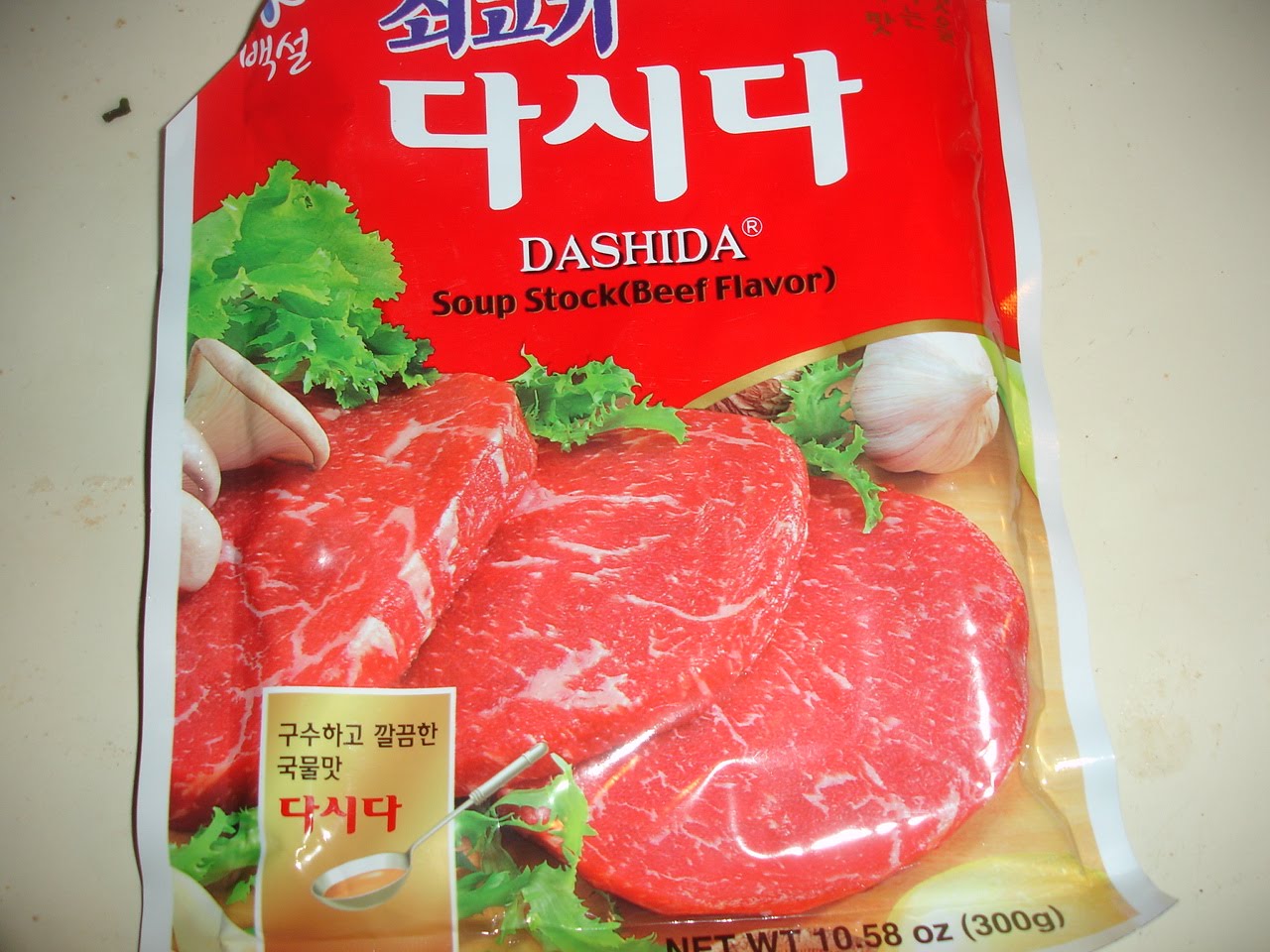 Dreaming of pots and pans Korean soup broth tteok guk