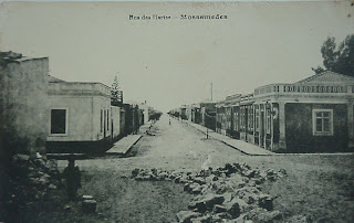 Mossãmedes: Rua das Hortas