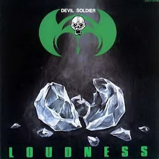 Now Playing - Page 38 Loudness+-+Devil+Soldier+%281982%29