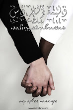 only after married