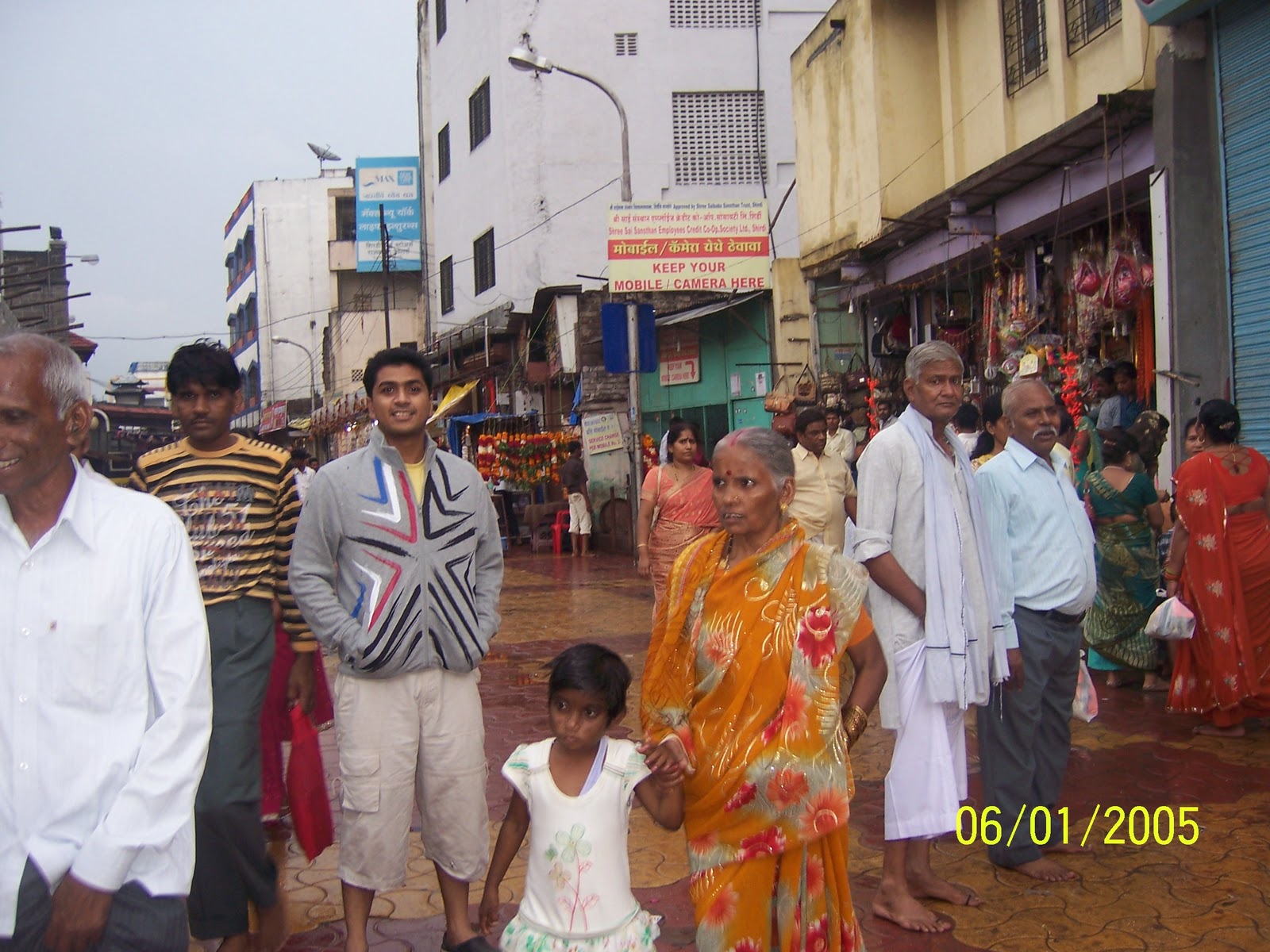 Shirdi Market