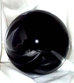 Obsidian