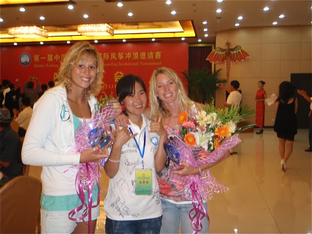 [P8230133.jpg]