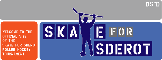 Skate For Sderot