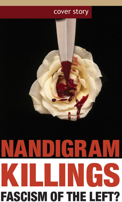 'Nandigram'