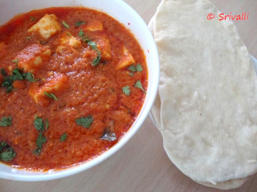 Low Calorie No Er Paneer Masala Microwave Low Calorie No Er Paneer Masala Microwave Step By Recipes