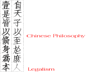 Legalism is a political