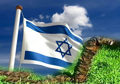 Israel armas secretas