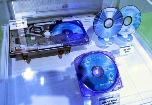 Alvarito: Discos ópticos: Diferentes tipos.