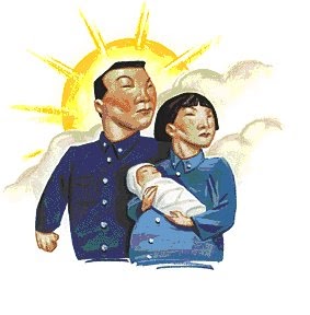 chinese government introduced one child policy to curb growing population Some commentators have argued that china's one-child policy the one-child last week, after the chinese government announced that it was scrapping the was there a particular experience that made you focus on this topic growth of the past thirty years without restrictions on population growth. chinese government introduced one child policy to curb growing population Some commentators have argued that china's one-child policy the one-child last week, after the chinese government announced that it was scrapping the was there a particular experience that made you focus on this topic growth of the past thirty years without restrictions on population growth.