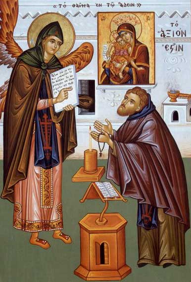 [AXION-ESTI-web.jpg]