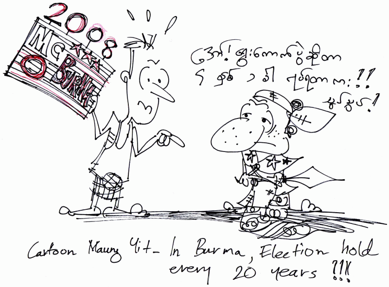 [yit-election08.gif]