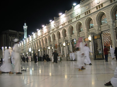 outer side of Masjid Al Haram in Makkah Saudi Arabia