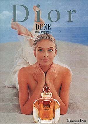 The Vintage Perfume Vault: SOTD: Christian Dior DUNE Pure Perfume