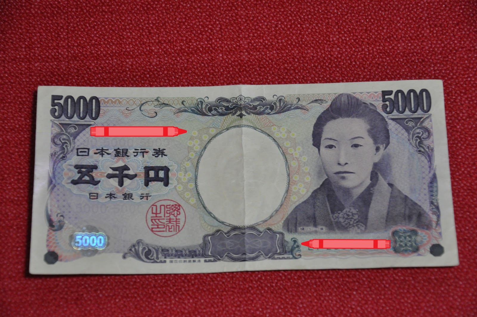 Yolun Neresindeyim?: Japon Paraları