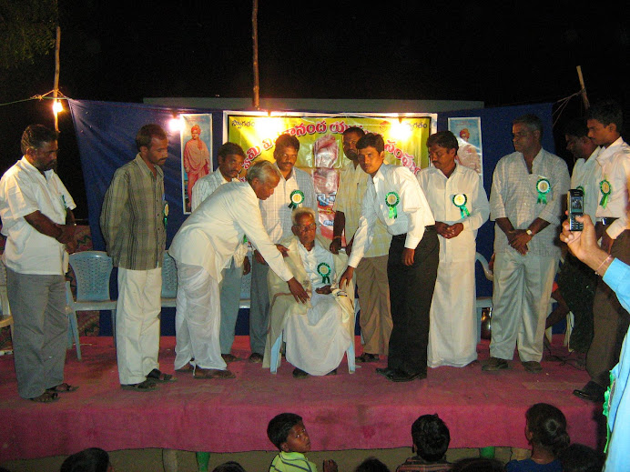 Primary School Head Master Mr.Ayyap Reddy who has served more the 25 year in the village as H.M