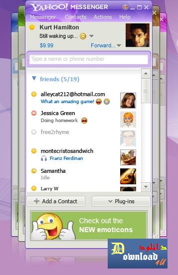 [msg9_b1_client_4.jpg]